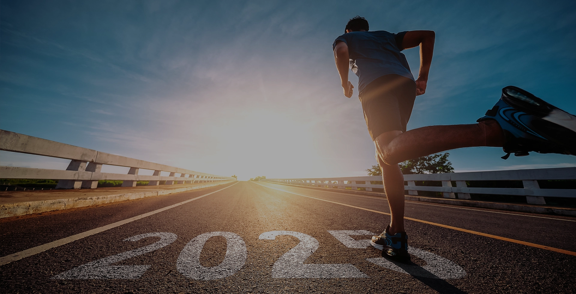 2025년