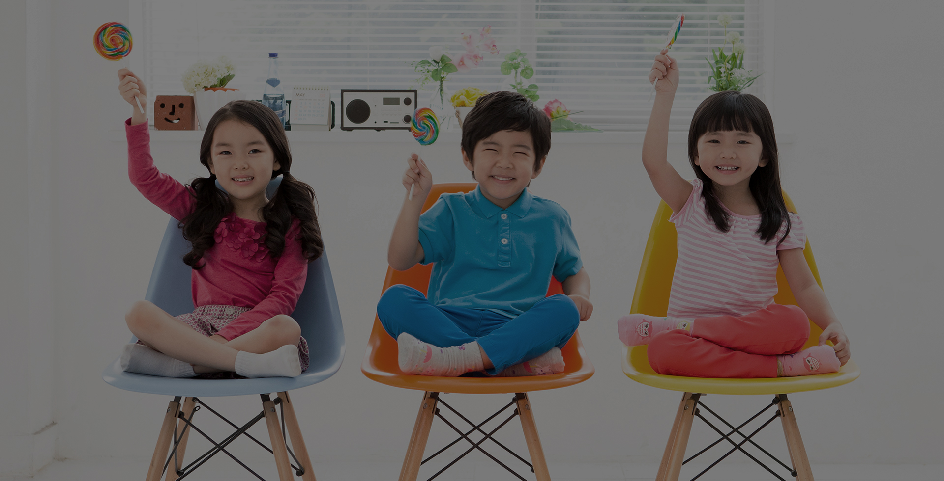 한양대학교병원 행동발달증진센터 홈페이지 메인 사진