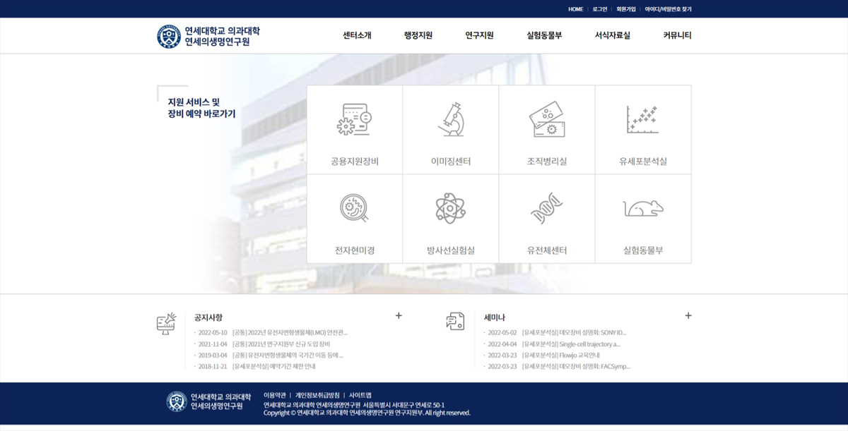 DESIGN CONCEPT 1