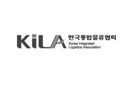한국통합물류협회