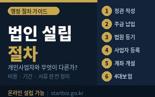 썸네일03_타입A_다크골드_v3.jpg